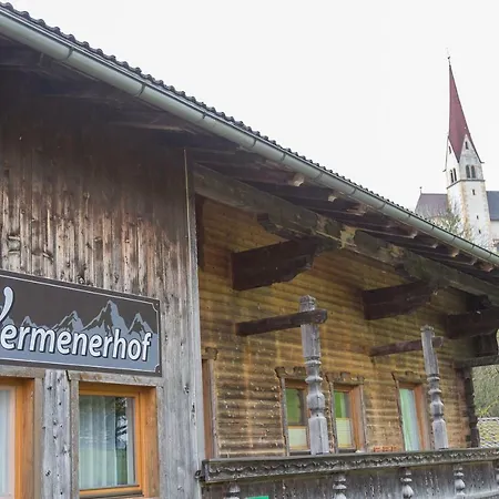 مزرعة للإقامة Wermenerhof فونغيبيرغ